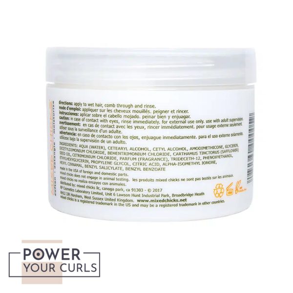 Deep Conditioner - Image 2