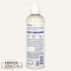 Amplified Textures Super Slip Detangling Conditioner - Image 2