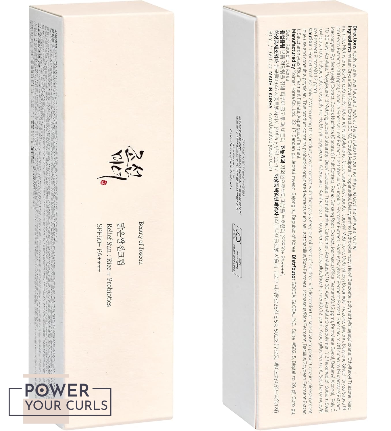 Beauty of Joseon Relief SUN: Rice + Probiotics Sunscreen 2 Beauty of Joseon Relief SUN: Rice + Probiotics Sunscreen - Image 2