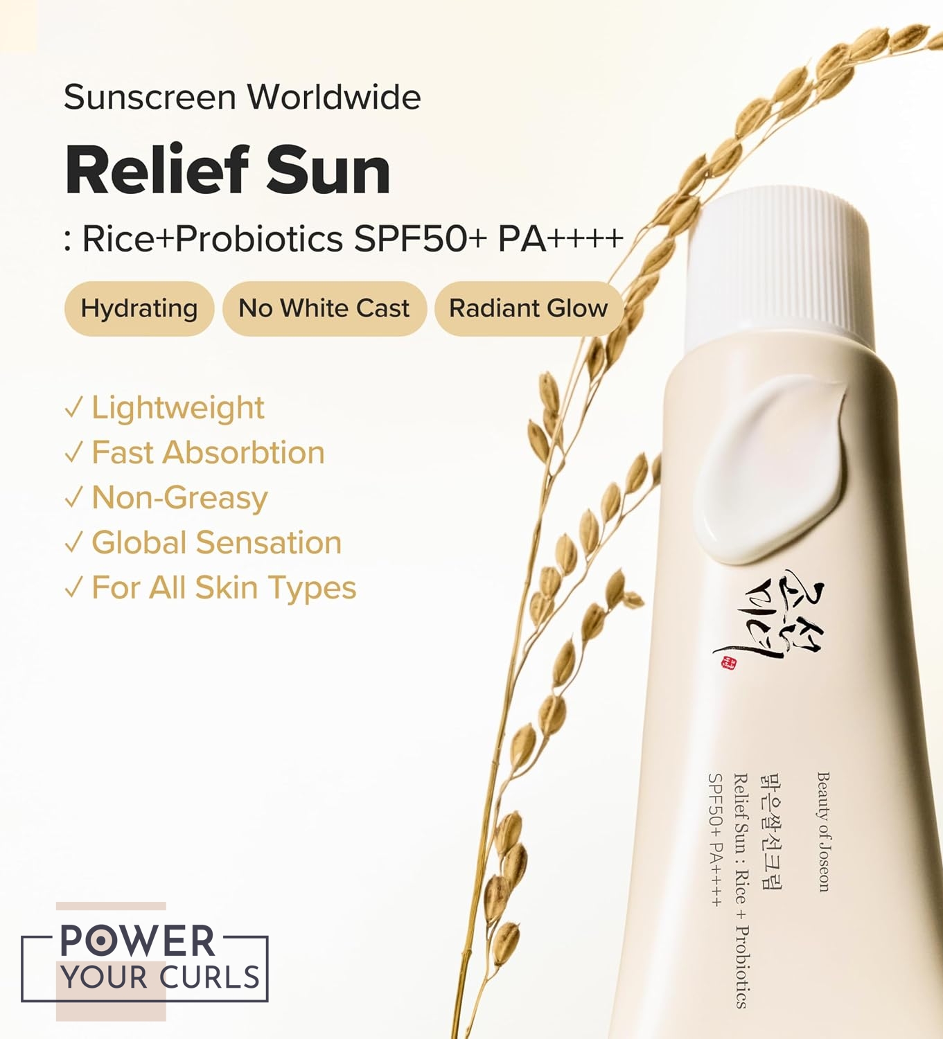 Beauty of Joseon Relief SUN: Rice + Probiotics Sunscreen 5 Beauty of Joseon Relief SUN: Rice + Probiotics Sunscreen - Image 5