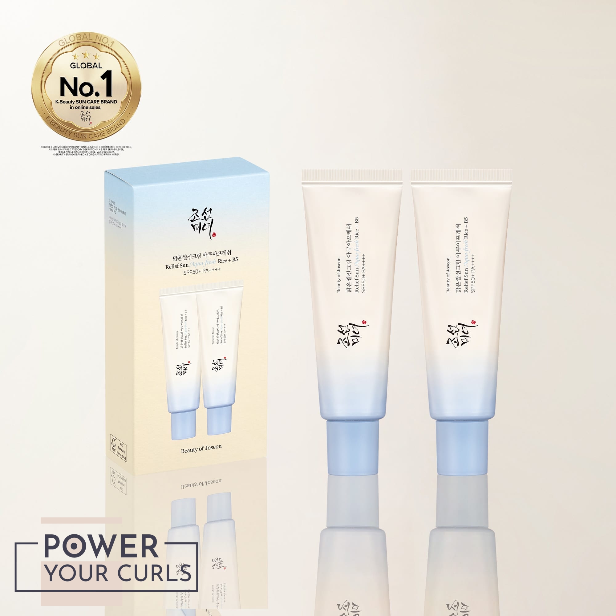 Beauty of Joseon Relief Sun Aqua-Fresh : Rice + B5 (SPF50+ PA++++) 2 Beauty of Joseon Relief Sun Aqua-Fresh : Rice + B5 (SPF50+ PA++++) - Image 2